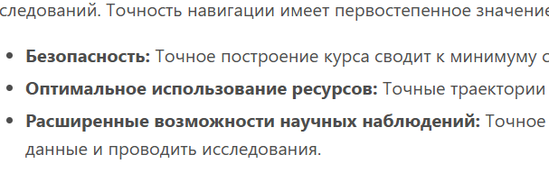 Элемент, который мы сделали условным, исчез из темы