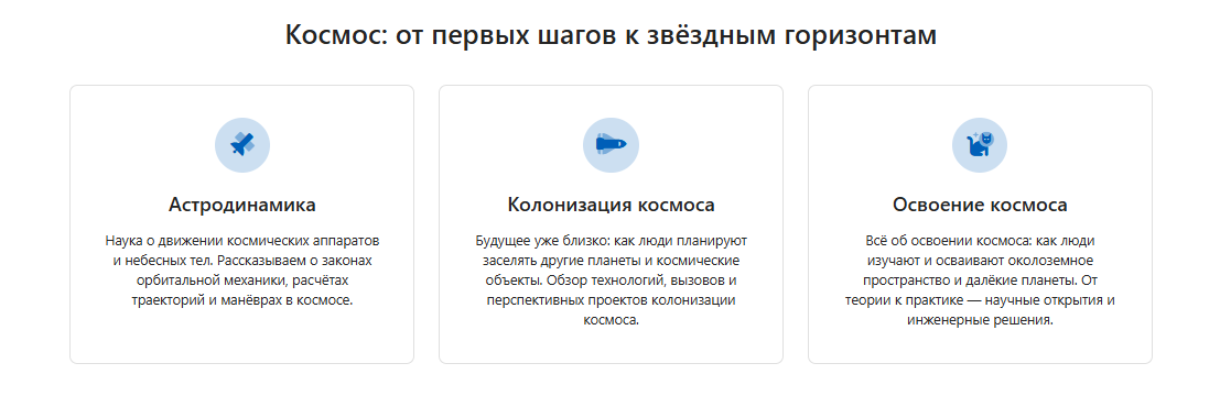 Как выглядит список карточек в Документерре
