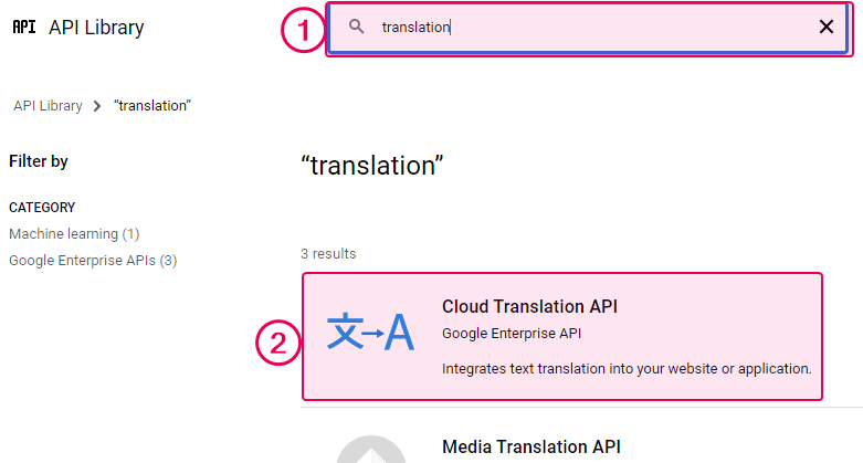 Поиск в API Google Translation