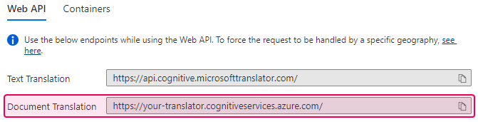 Поле «Перевод документа»
