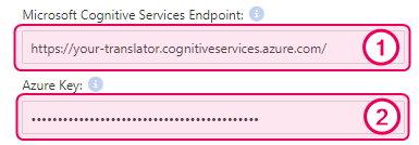 Поля «Ключ» и «Конечная точка» в настройках Документерры
