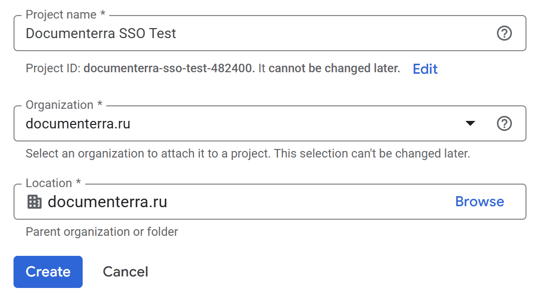 Название нового проекта.