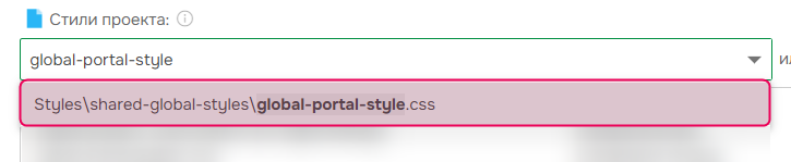 Поиск файла.