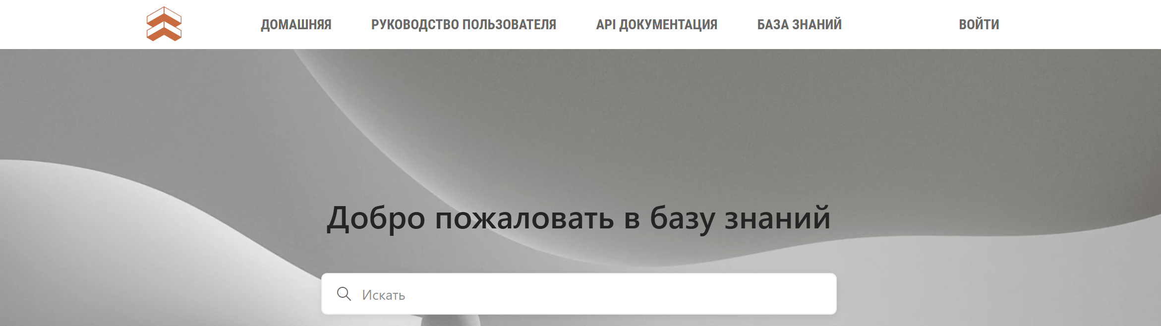 В результате меню читателя отцентровано. 
