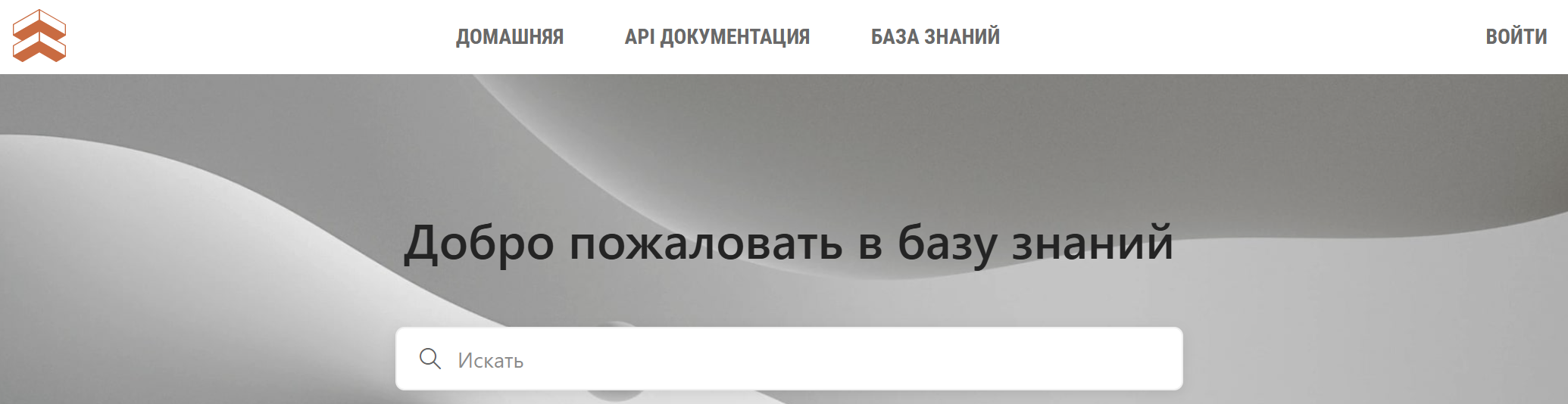 Пункты меню выровнены по центру.